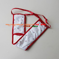 Belt shop DM841B front and rear slot sanitary belt menstrual menstrual belt menstrual pants for men and women
