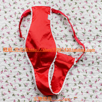 Band shop DM839b temptation red soft silk mens sanitary belt with hairy pants sanitary underwear