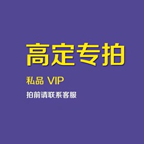 Special photography for new and old customers