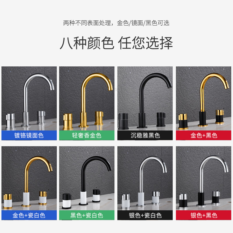 Full copper Home Modern hot and cold face basin Baths cabinet Double handle Three-hole Terra basin Two-piece washbasin Three sets of tap