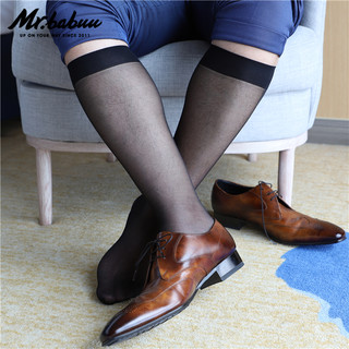 Ультратонкие прозрачные нейлоновые высокоэластичные чулки mr. babu для мужчин