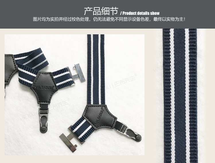 Ông Babu của nam giới đôi clip vớ vớ mỏng garter belt mặc quần áo vớ clip khóa Châu Âu và Mỹ garter nịt tất chân