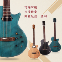 ZUMA ZUMA multi-function travel piano portable full single electric box silent folk song electric guitar acoustic guitar
