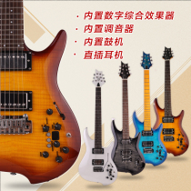 ZUMA ZUMA drum machine effect mute portable travel single Double shake performance metal Electric Guitar Guitar suit