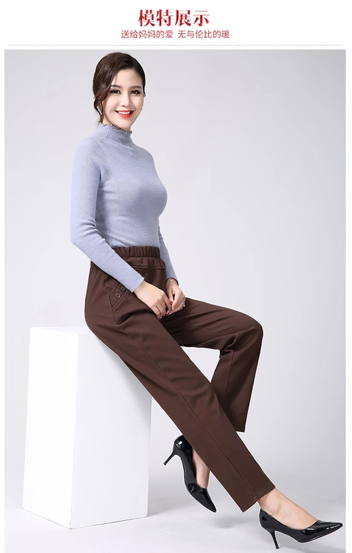 Phụ nữ trung niên mùa đông quần âu thun co giãn eo mẹ chồng mùa xuân và mùa thu mẹ tải quần cotton cỡ lớn