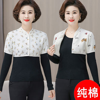 Summer pure cotton thin shoulder and neck brace, a small warm shawl for sleeping in air-conditioned rooms and postpartum women during the confinement period