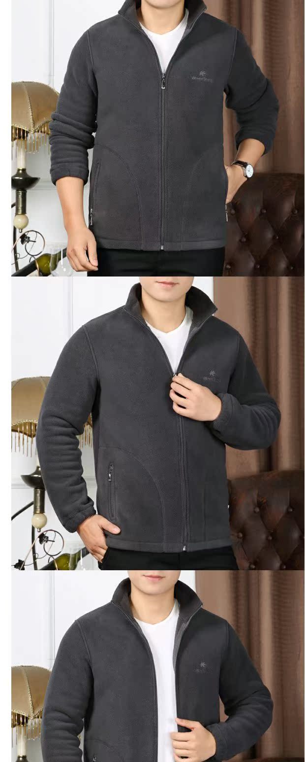 Trung niên mùa thu và mùa đông nam trung niên áo len cashmere dày nhung cha tải lông cừu ngoài trời áo khoác cardigan áo hoodie loang màu