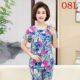 Trung niên nữ mùa hè cotton lụa kích thước lớn mẹ ngắn tay in trung niên tuổi cotton mỏng lụa bông phù hợp với mùa hè - Quần áo của mẹ áo dạ trung niên