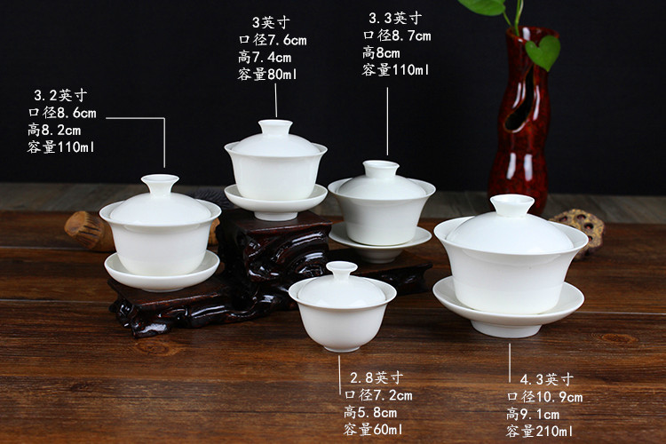 Bộ xương bằng sứ bằng sứ màu trắng tinh khiết lớn vừa và nhỏ bao gồm bát trà chén ba bát trà bát thử nghiệm chén trà bát bát - Trà sứ bình pha trà có lõi lọc