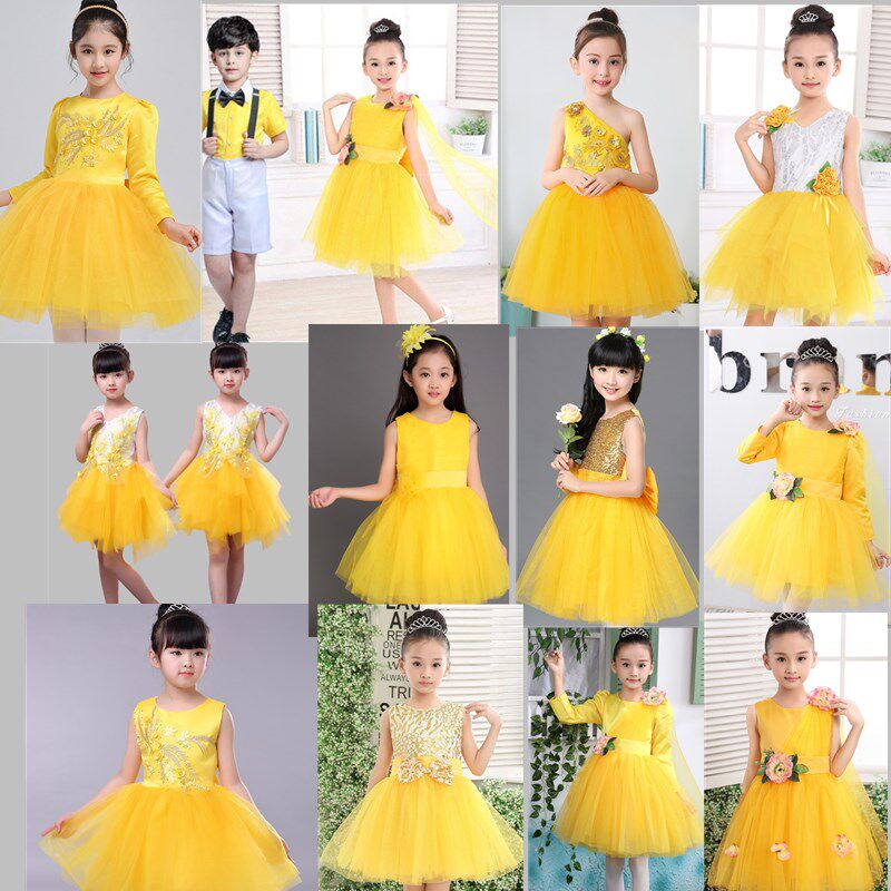 Children's Performance Costume Yellow Fluffy Yarn Skirt Host Cuddling watch Girl Chorus Sequel Princess Dresses