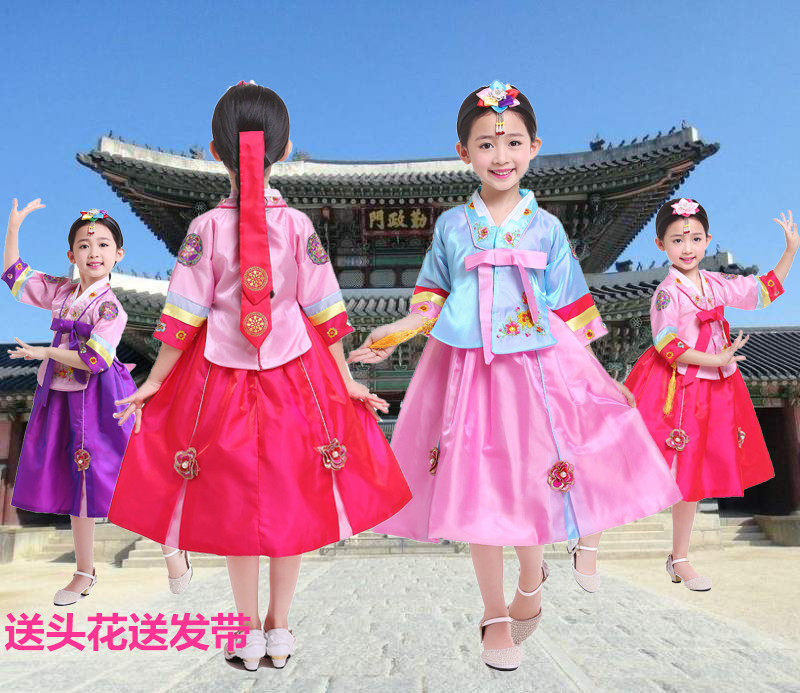 Children's hanbok embroidery princess skirt girl minority Korean nationality June 1 girl stage dance performance costume
