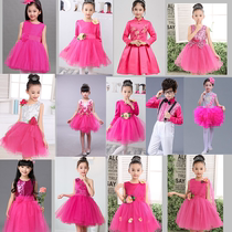 Six-1Childrens Princess Young Boy Pongpung Dress Men and Women Performing Rose Light Skirt Young Dance Costumes