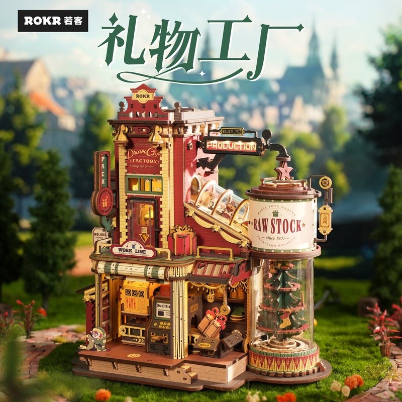 Ruoke Gift Factory DIY Handmade Wooden Assembly Model 3D Puzzle Gift for Girlfriend Valentine's Day Gift