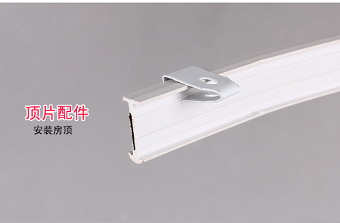 Thanh treo rèm Thanh La Mã Đường ray uốn cong Đường ray uốn cong Đường ray thẳng Đường sắt Đường ray gắn trên cùng - Phụ kiện rèm cửa thanh treo màn rèm cửa