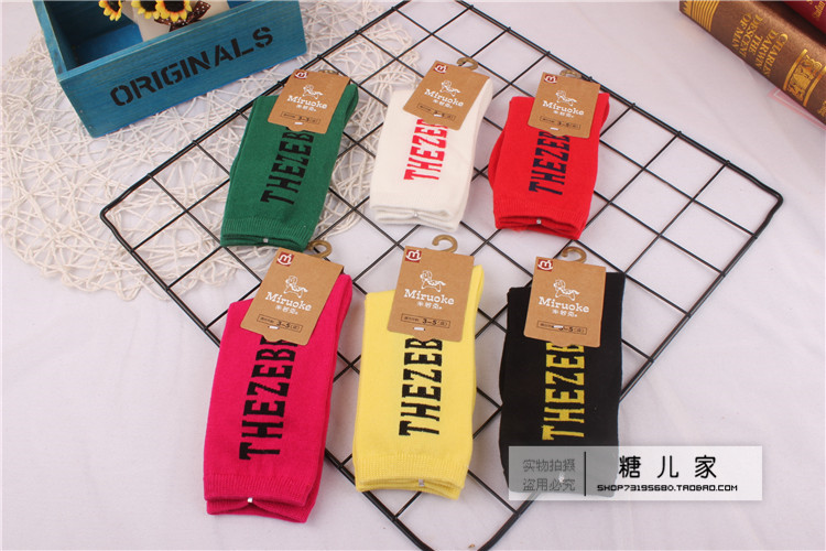 Vớ trẻ em thoáng khí vớ cotton 2018 thu đông 2018 bé gái mới mùa thu không trơn trượt vớ bé thế giới phụ kiện trẻ em