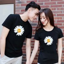 Summer short sleeve T-shirt male 9 blocks 99 9 Han version Body Fashion Trend Compassionate Small Daisy Blouse Mens Hooded Jersey