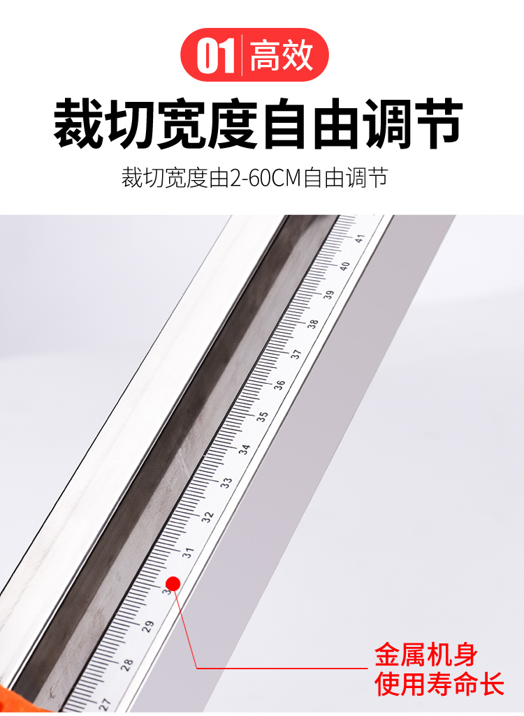 Hướng dẫn cắt thạch cao cắt nhân tạo độ chính xác cao tay đẩy bánh xe tốc độ cao cắt công cụ cắt đặc biệt
