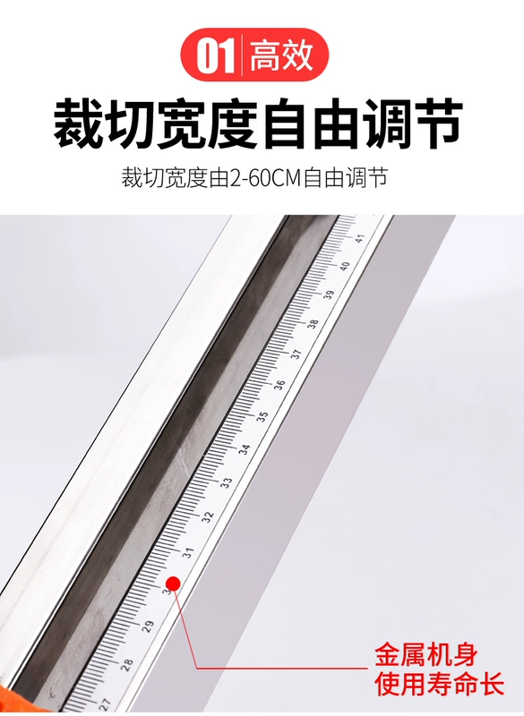 Hướng dẫn cắt thạch cao cắt nhân tạo độ chính xác cao tay đẩy bánh xe tốc độ cao cắt công cụ cắt đặc biệt