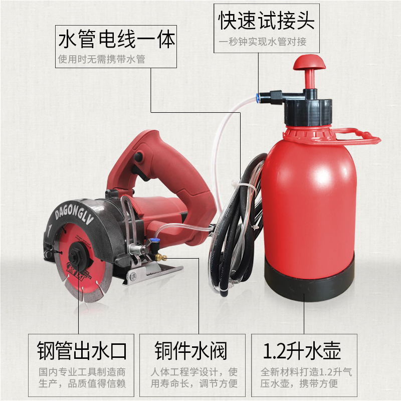 Tianyou pneumatic supply with spray water dust-free electric stone tile wood grooving multi-function marble cutting machine