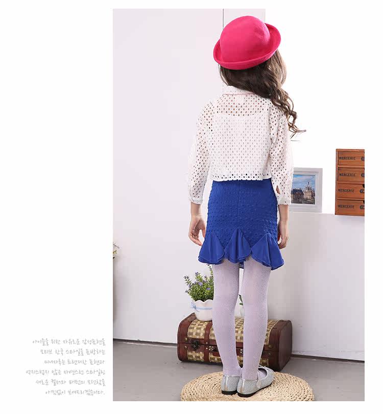 Jupe fillette - Ref 2049590 Image 22