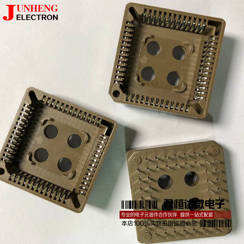 PLCC-28P 32P 44P 44P 68P 68P 84P PLCC chip socket base IC seat straight plug