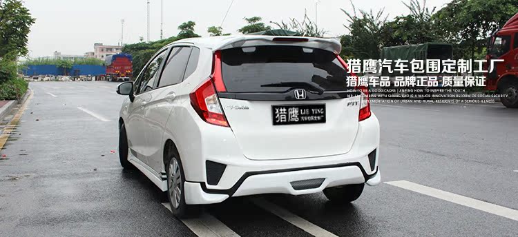 2014-17 mới Fit đuôi vây miễn phí vận đấm sửa đổi chuyên dụng Honda 2016 thể thao RS với đèn GK5 mô hình không giới hạn