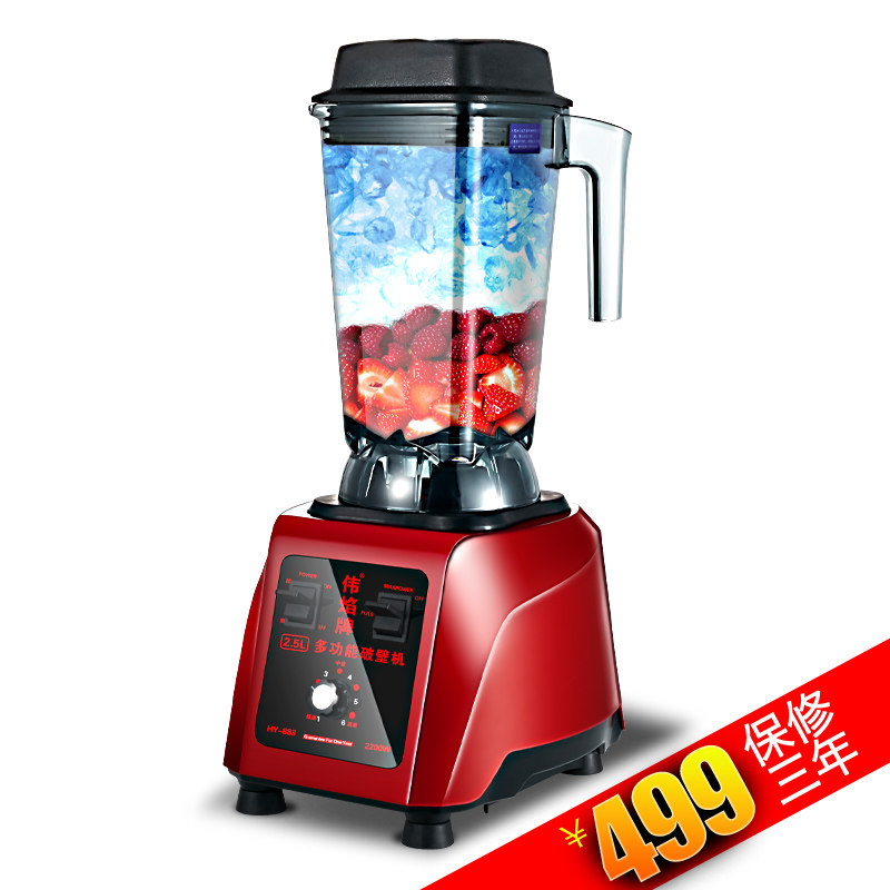 Multifunctional Ice Sand Machine Commercial Milk Tea Shop Grinding Ice Machine Shaved Ice Machine Planing Machine Mixer