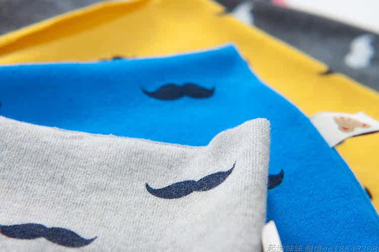 Foulard enfant - Ref 2136659 Image 18