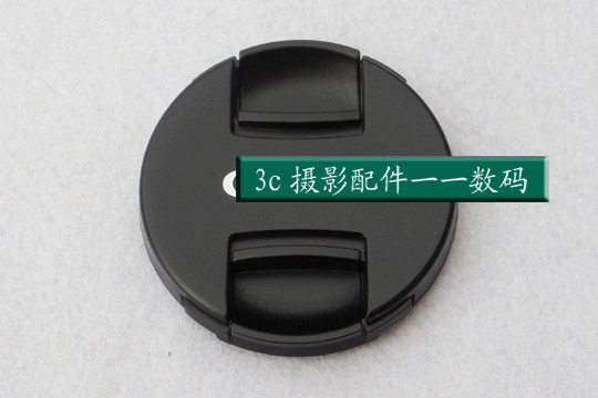 Second generation Canon lens cover 72mm 7D 60D 70D 18-200 15 15 -85 50 1 2 lens protection