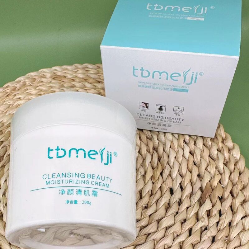 Hair Follicle Purifying Cream, Specially Designed for Beauty Salons, Pore Cleansing Technique to Remove Dead Skin, Eliminate Acne, Close Pores, Remove Dirt, Deep Cleansing