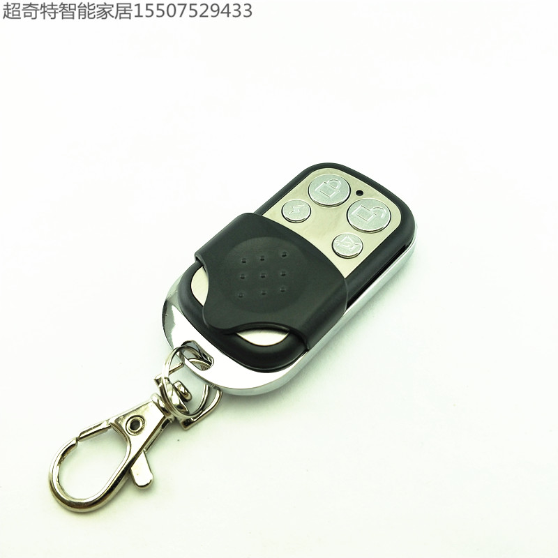 Copy A Number of machines Generation 10 copies B Number of machines Private remote control 9 Generation 10 machines B C Number of machines Remote control