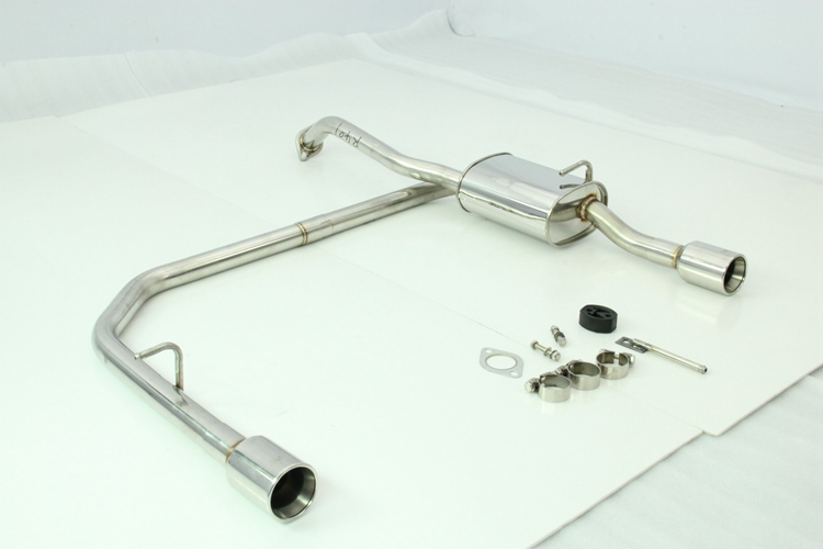 Zhonghua Junjie FRV V5 CROSS FSV Kubao Qashqai double valve exhaust pipe modified car sound