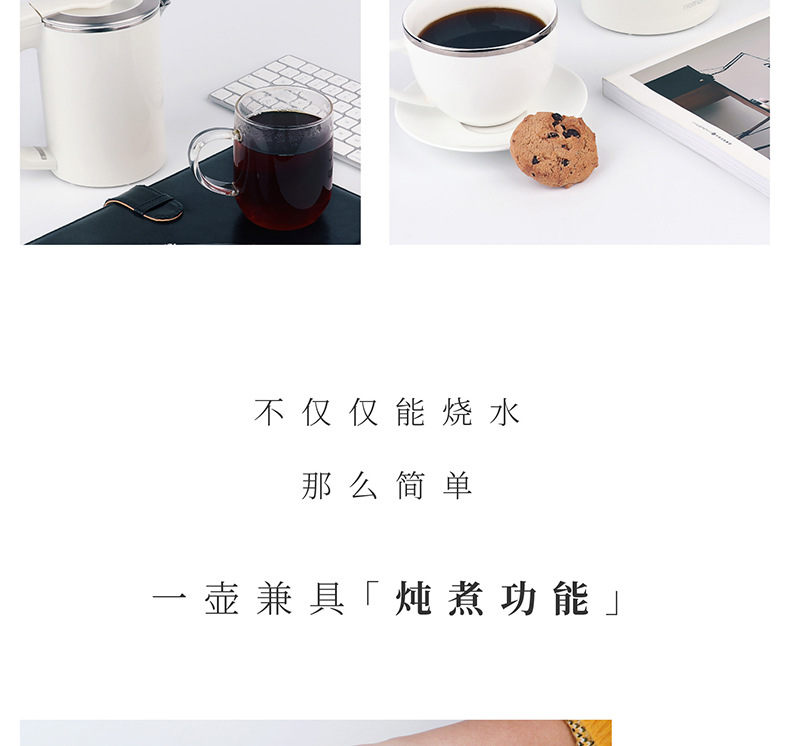 Ấm đun nước không đổi nhiệt độ tự động đun sôi cốc mini đa chức năng sức khỏe nồi rung âm thanh với gia đình nhỏ ấm điện - ấm đun nước điện may dun nuoc sieu toc