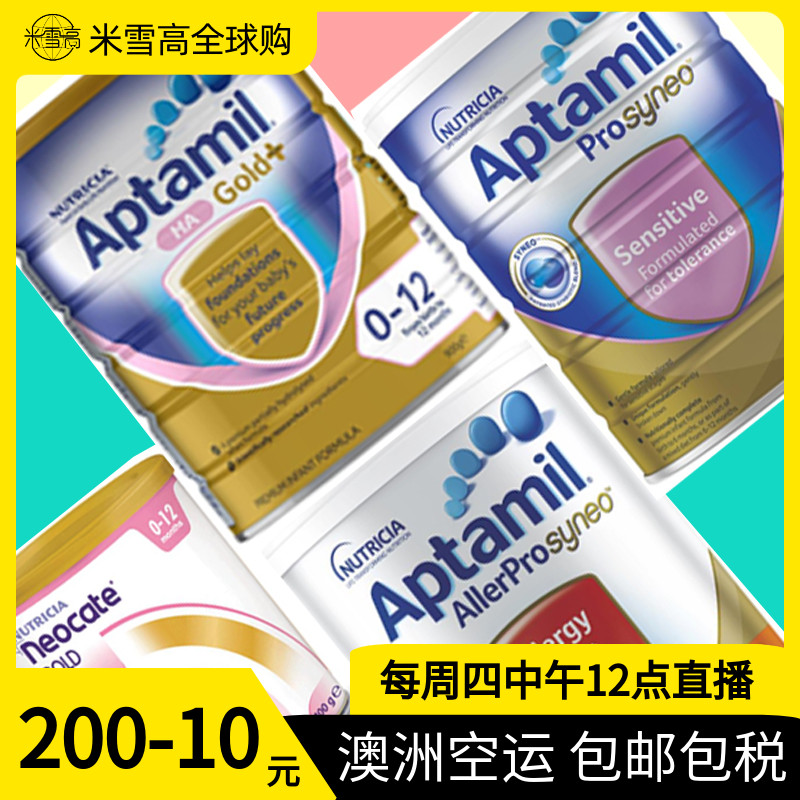 karicare lactose free