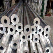 Hollow aluminum tube 6061 hard aluminum round tube 6063 alloy profile large diameter thick wall tube cutting thin-walled capillary tube