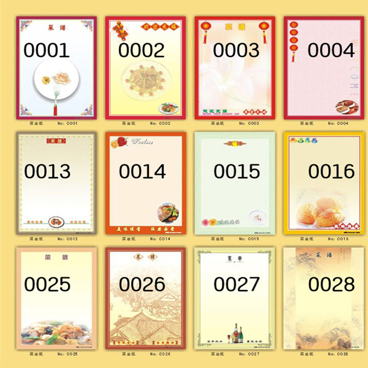 160g menu paper a4 thick recipe paper printing recipe sheet insert high-grade recipe smooth recipe inner core paper