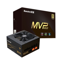 Hangjia MVP K750 computer power supply 750W desktop power supply Full module gold game console silent power supply