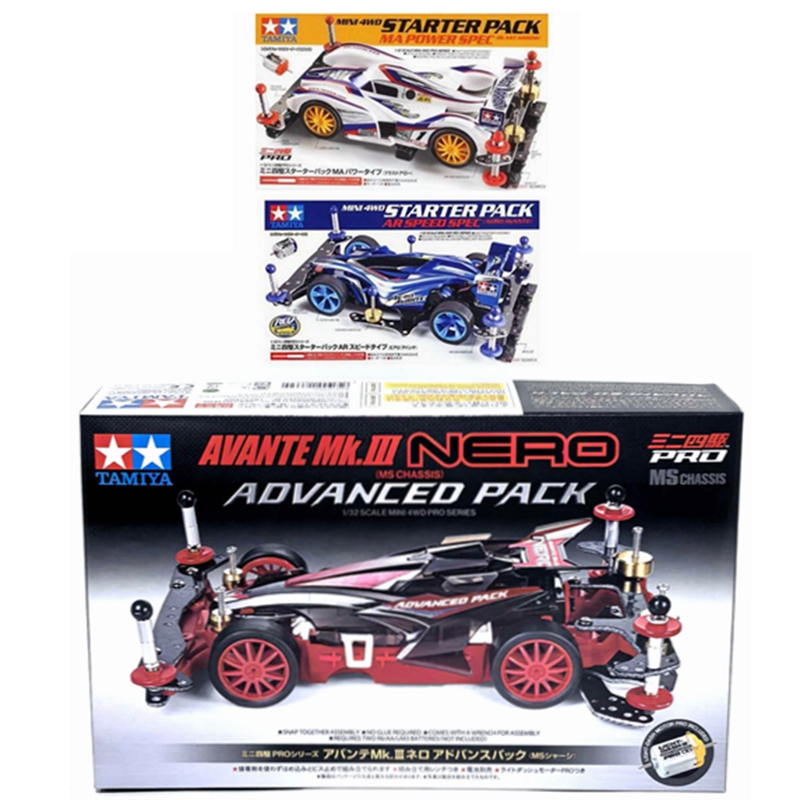 Tamiya Tamiya Four-Wheel Drive Vehicle Assembly Model Car Manufacturer Blueprint Ar Chassis Avatar 18706 White Arrow 18647 Tamiya Tamiya Four-Wheel Drive Vehicle Assembly Model Car Manufacturer Blueprint Ar Chassis Avatar 18706 White Arrow 18647