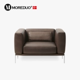 Moreduo/Итальянский подлинный кожаный диван стул гостиной одиночный пия кресло минималистский дизайнерский дизайнерский диван
