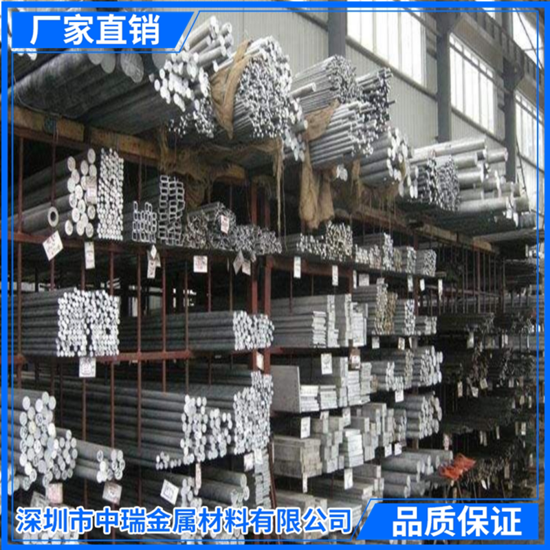 Spot large diameter 6061 aluminum rod 8 10 12 15 20-320mm 6061-t6 aluminum rod round bar aluminum tube