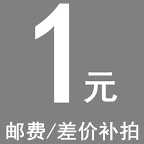 you fei bu pai Post bu pai