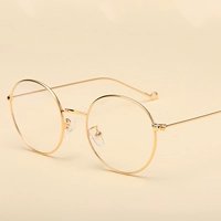 Золотое золото