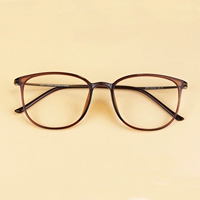 Каштановый