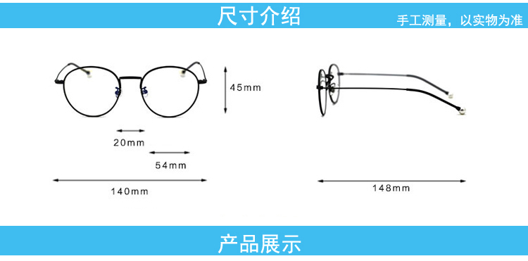 Montures de lunettes en Alliage de nickel - Ref 3142214 Image 11