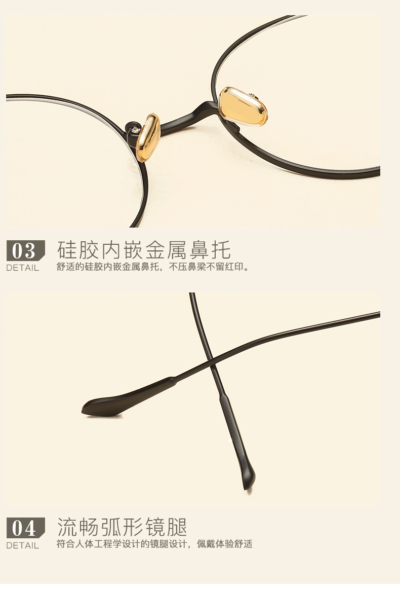 Montures de lunettes en Alliage de nickel - Ref 3139658 Image 17