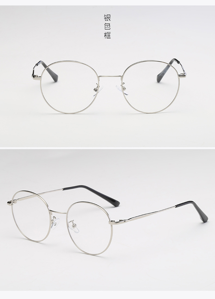 Montures de lunettes en Alliage de nickel - Ref 3139181 Image 11