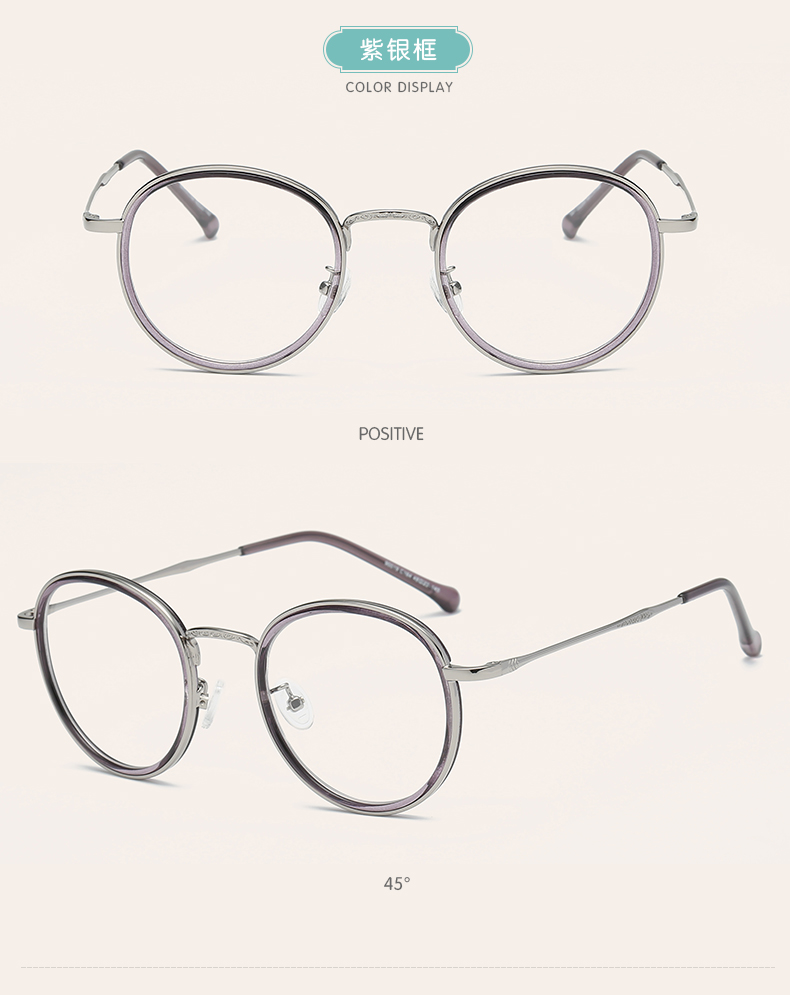 Montures de lunettes en Tole - Ref 3142078 Image 16