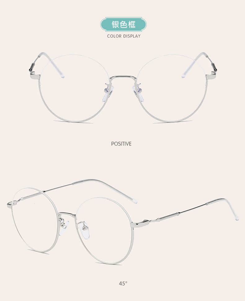 Montures de lunettes en Alliage de nickel - Ref 3140395 Image 21