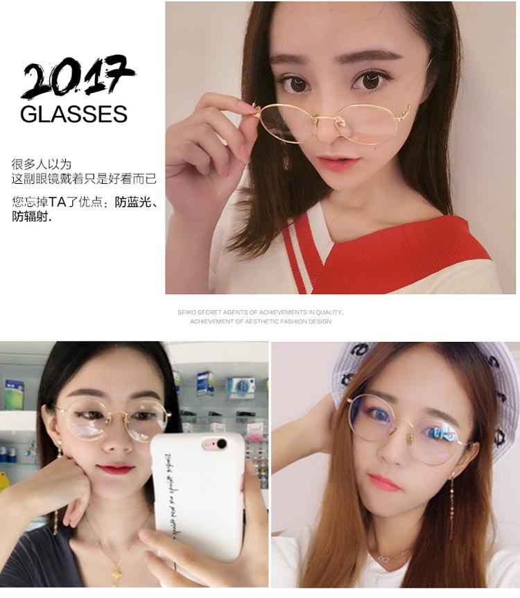Montures de lunettes en Alliage de nickel - Ref 3139628 Image 9