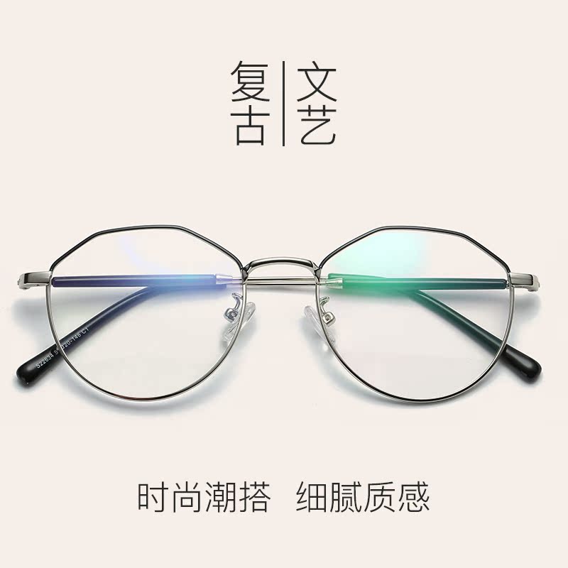 Montures de lunettes en Alliage de nickel - Ref 3139315 Image 3
